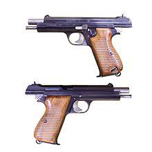 It was produced between 1949 and 2005, the sig p210 is used in a variety of shooting applications, such as hunting and target shooting. Sig P210 Wikipedia