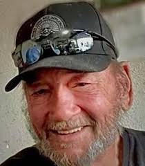 Larry Crosson Obituary January 11, 2024