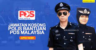 Sila lakukan carian koperasi polis diraja malaysia berhad di laman jobstreet. Jawatan Kosong Polis Bantuan Pos Malaysia 2021 Minima Spm