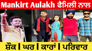 Mankirt Aulakh Biography Family Wife Lifestyle Age Songs Life Story Interview Youtube 🙏 now you can follow me on my previous twitter account. mankirt aulakh biography family wife lifestyle age songs life story interview