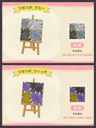 Customization is the key feature in animal crossing series and new horizons has taken it to at another level especially with the sharing arts and design. Acnh Custom Designs