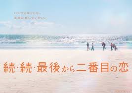 毎日新聞 - News update