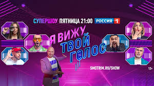 Новости, фильмы, сериалы, спорт, тематические программы, передачи для детей Telekanal Rossiya 1 Home Facebook