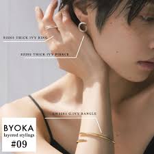 楽天市場】 ブランド > B