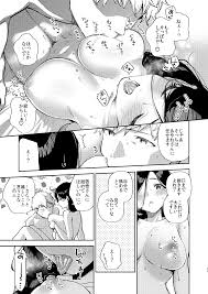 エロ漫画】となりのあやねさん 出先でばったり編【エロ同人誌】 >> Hentai-One