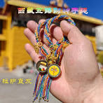 Gallery Thumbnail