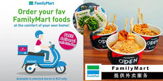 Family mart choose from a wide range of superior products offered at attractive prices. ç¾Žé£Ÿ æœŸå¾…å·²ä¹…çš„ Familymart ç»ˆäºŽæä¾›å¤–å–æœåŠ¡äº† è¿˜å¯ä»¥äº«å— Free Delivery è¿˜ç­‰ä»€ä¹ˆ èµ¶å¿«è®¢è´­ä½ ä»¬çˆ±åƒçš„å…³ä¸œç…®å§