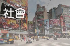 109.12.21 【high light高雄 光合作用】高雄指定店家用line pay money消費，連結土地銀行帳戶最高享25%回饋. é«˜é›„åœ°éœ‡èŠ®æ°è¦æ¨¡4 3 å°ç£è‹±æ–‡æ–°èž