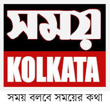 Somoy Kolkatha