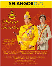 Melanjutkan usia duli yang maha mulia tuanku. Keputeraan Sultan Terengganu 2017 Waktu Solat Malaysia Waktu Solat Dot Net Geburtstag Des Sultans Von Terengganu Domngis