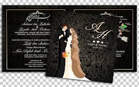 Beliau hidup aman dan bahagia bersama empat orang isterinya yang dinikahinya berdasarkan. Wedding Invitation Marriage Bride Post Cards Kad Kahwin Lovely Png Clipart Advertising Airplane Artist Black Bride