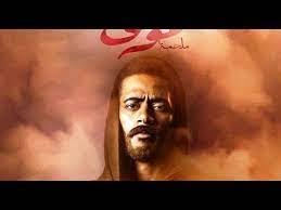 قصة مسلسل موسي تدور أحداثها في حقبة الخمسينات مرورا بالستينات حول رحلة صعود شخص يتوفي والده منذ الصغر ويتحمل مسئولية أشقائه وهو من إحدي محافظات صعيد. Wu0d8az9yfc1lm