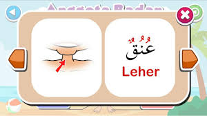 Cara belajar bahasa arab yang kaku, membosankan dan skill anda tidak akan pernah berkembang. Download Seronoknya Belajar Bahasa Arab On Pc Mac With Appkiwi Apk Downloader