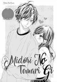 Read manga Midori no Tomarigi, Chapter 11 (English) | ComicK