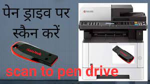 Kyocera fixing ( pemanas ) change teflon untuk membersihkan dalam film fixing, gunakan alkohol, lalu lapisi kain teflon menggunakan silicon dan grease fixing tahan panas. Scan To Pen Drive Kyocera M2040dn How To Scan In A Pen Drive Kyocera M2040dn Youtube