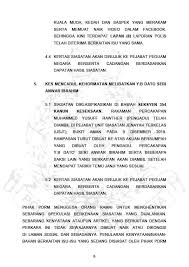 Dakwaan C Bul Anwar Disiasat Bawah Seksyen 354 Kanun Keseksaan Buletin Ttkm