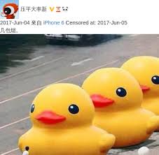 Tanks in tiananmen square in 1989. Tiananmen 30 Years Later All The Memes That Chinese People Use To Avoid Censorship Goldthread