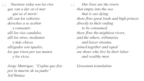 Image Result For Spanish Poems Simple Poems Life Spanish