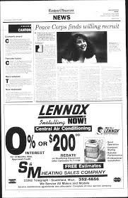 GOP hopefuls Rush' to agree