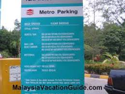 Popular ferry operator langkawi ferry services sdn. Tanjung Leman Jetty