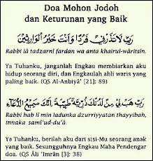 Ahlinamahadi Dejavu Itu Jodoh Ke