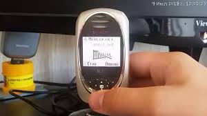 Siemens mobille foi uma fabricante de telefones celulares para o público doméstico e também para o meio industrial, era uma divisão do conglomerado. Siemens Sl55 Original And Not Only Ringtones Youtube