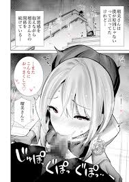 寝取られ 同人誌｜母親NTR｜「友達のママが僕のデカチンでイキまくった卒業式」NTR エロ漫画まとめ