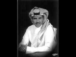 خالد عبدالرحمن حالمة Youtube