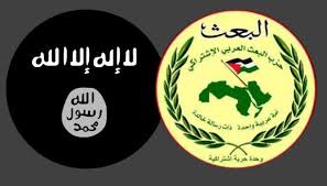 فصائل المعارضة ودولة الخلافة