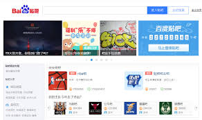 百度熱搜榜 / 百度热搜榜 ― bǎidù rèsōubǎng ― ranking of popular baidu searches. ç™¾åº¦è²¼å§åˆªæ­·å²ç´€éŒ„ ç¶²å‹ ç«ç‡'äºžæ­·å±±å¤§åœ–æ›¸é¤¨ Technews ç§'æŠ€æ–°å ±