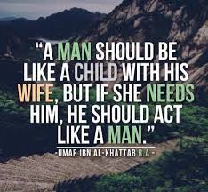 So, what your favorite quote from this list or do you have one that was not included. 95 Islamic Marriage Quotes For Husband And Wife Updated