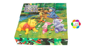 لعبة بازل المكعبات للاولاد والبنات اجمل العاب الاطفال Kids Puzzle Cubes Winnie The Cw