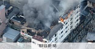 大阪市で工場が全焼、隣接する集合住宅など複数建物に延焼 軽傷1人