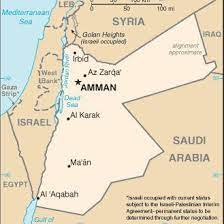 What is the primary resource found in southwest asia near the persian gulf? Red Sea And Southwest Asia Maps Middle East Maps