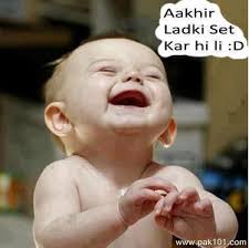 Urdu funny jokes on facebook. Funny Sms In English And Urdu On Facebook