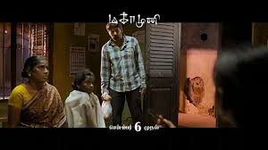 Mafenya brothers 12 full movies vdmate download / mafenya brothers 2018 free mp4 video download jattmate com : Magamuni Full Movie Dailymotion