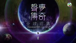 The yes card giveaway is here! Tvb è²å¤¢å‚³å¥‡ä½ çš„éŸ³æ¨‚äº‹æ¥­ç¬¬ä¸€æ­¥ Facebook