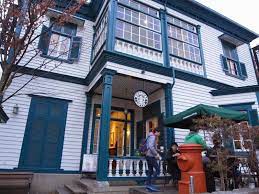 度々行きたい旅 神戸 スターバックス 神戸北野異人館店は 神戸らしい洋館です 洋館 神戸 北野 神戸