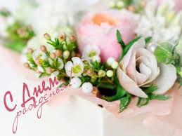 с днем рождения наш любимый папа и муж песня Krasivye Stihi S Dnem Rozhdeniya Pozdravleniya S Dnem Rozhdeniya V Stihah Novosti Na Kp Ua