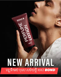 BOND Exclusive cambodia