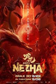 Son of rambow is the name of the home movie made by two little boys with a big video camera and even bigger ambitions. Ne Zha 2019 Film Wikipedia