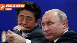 .polonya, beyaz rusya, ukrayna, güneyde gürcistan, azerbaycan, kazakistan, çin halk cumhuriyeti, moğolistan ve kuzey kore ülkeleri ile sınır komşusudur. Kore Baris Sureci Japonya Ve Rusya Nin Rolu