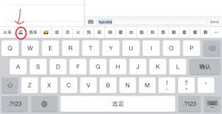 Emojis Your Awesome Bonus Guide Ninchanese