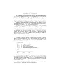 Maybe you would like to learn more about one of these? Pdf Textos Y Contra Textos En El Jardin De Senderos Que Se Bifurcan