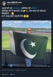 Message from commissioner of police, delhi Farmers Protests Photoshopped Photo Of Rihanna With Pak Flag Goes Viral