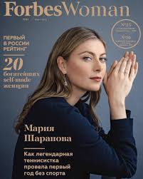 Мария шарапова и флойд мейвезер. Mariya Sharapova Popala Na Oblozhku Zhurnala Forbes Woman Tennis Rejting Bk