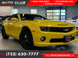 Image result for Rally Yellow 2011 Camaro