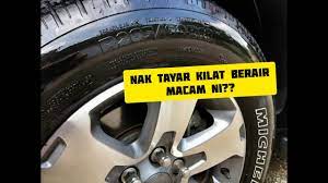 Lepas ni, kalau emergency, bolehlah cuba tukar sendiri. Cara Kilatkan Tayar Sepantas 1 Minit Youtube