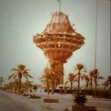 See full list on marefa.org ØµÙˆØ± Ø§Ù„Ø®Ø±Ø¬ Ù‚Ø¯ÙŠÙ…Ø§ Alnn5 Twitter