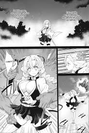 Demon Slayer Hentai El inicio, Demon Slayer Hentai El inicio Page 2 - Niadd